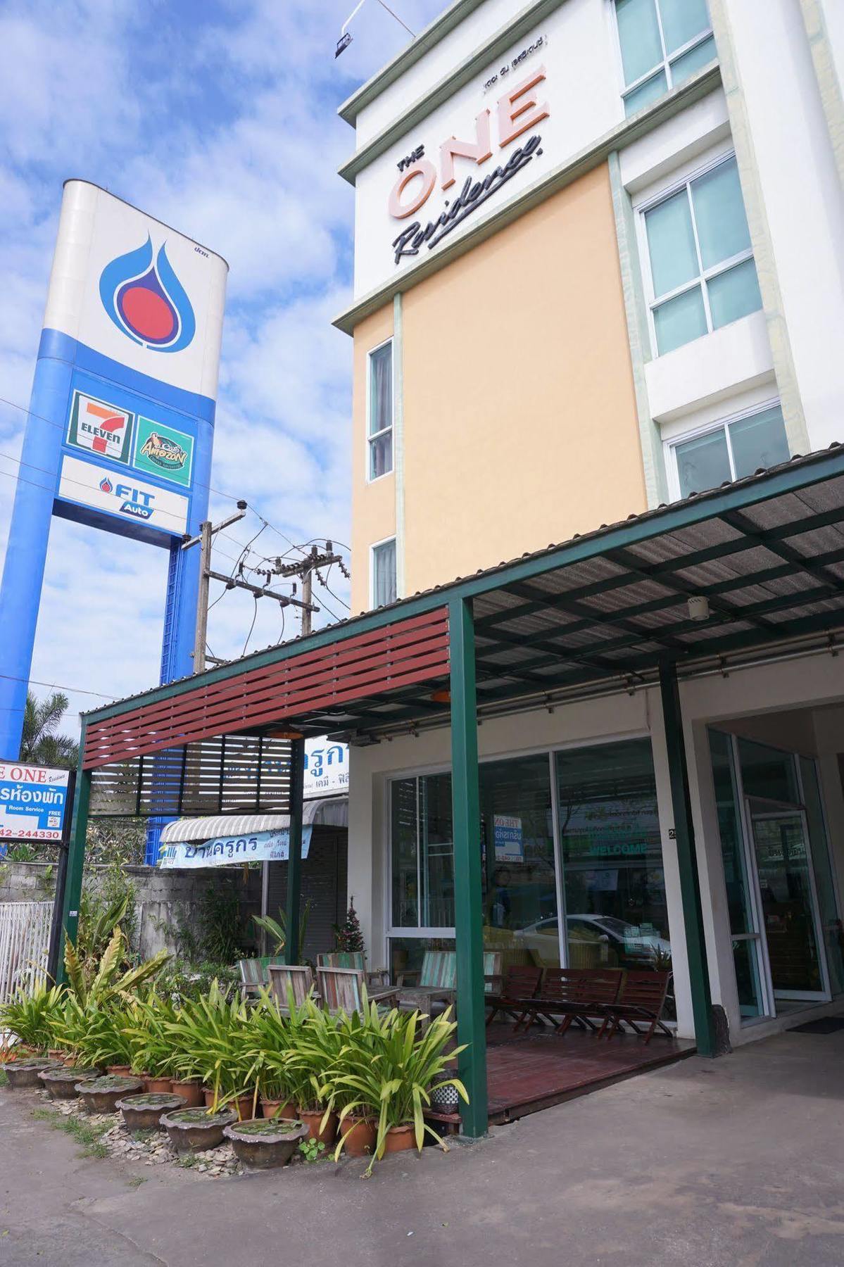 The One Residence Udon Thani Ngoại thất bức ảnh